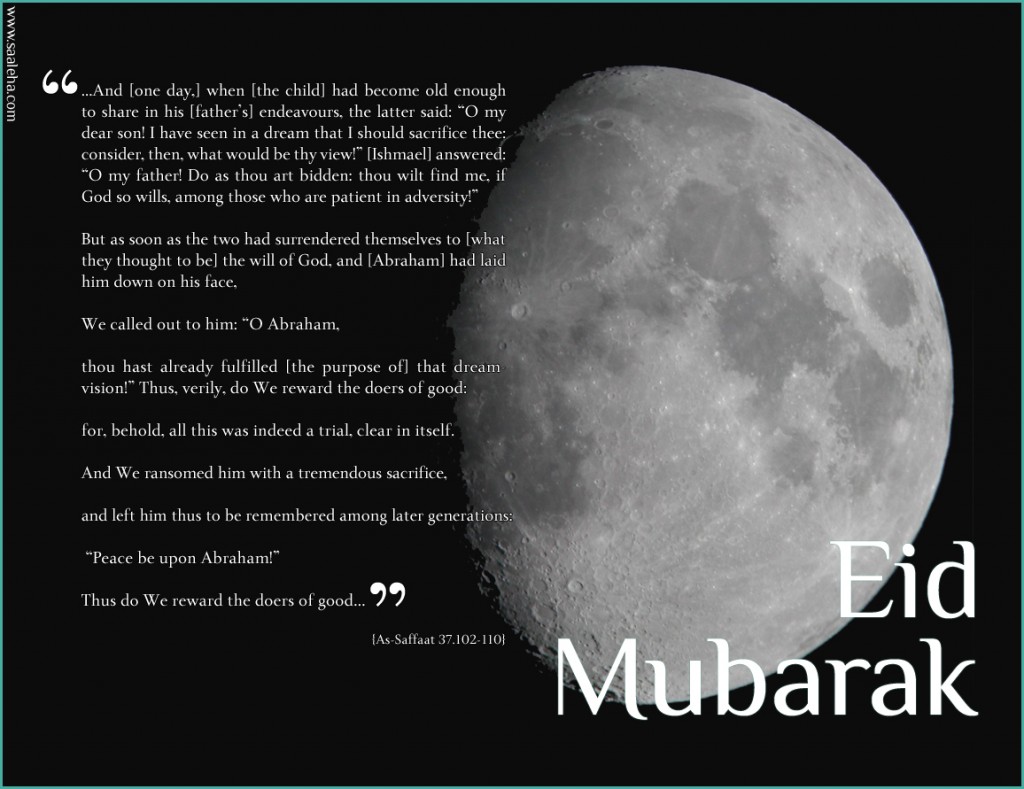 eid ul adha mubarak