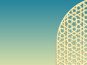 Window grille on gradient