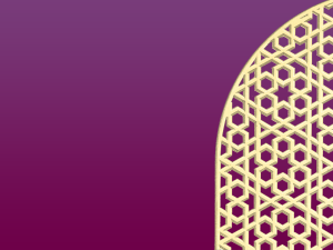 Turkish Delight
